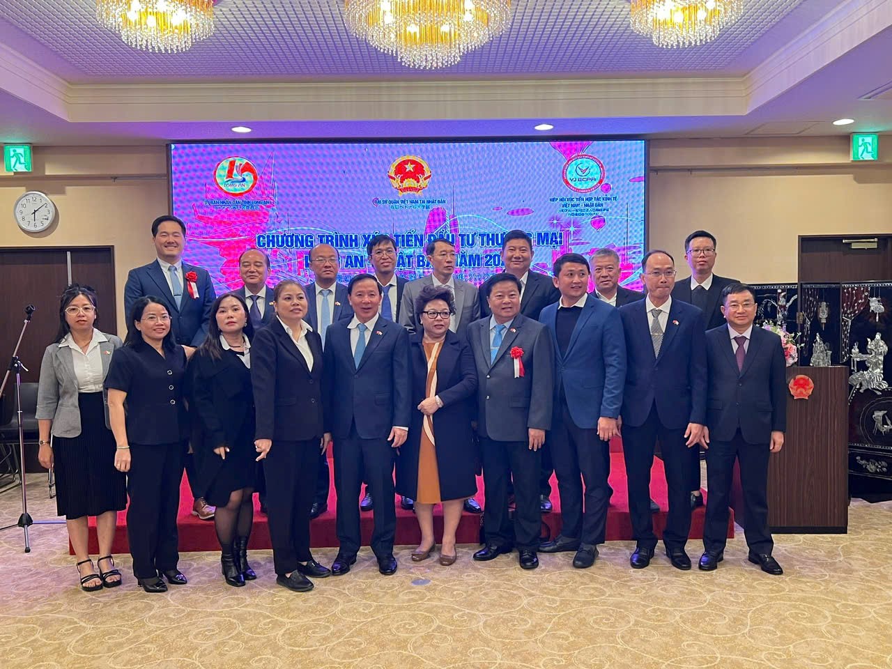 IUH THAM DỰ HỘI NGHỊ “XÚC TIẾN ĐẦU TƯ THƯƠNG MẠI LONG AN – NHẬT BẢN NĂM 2025”