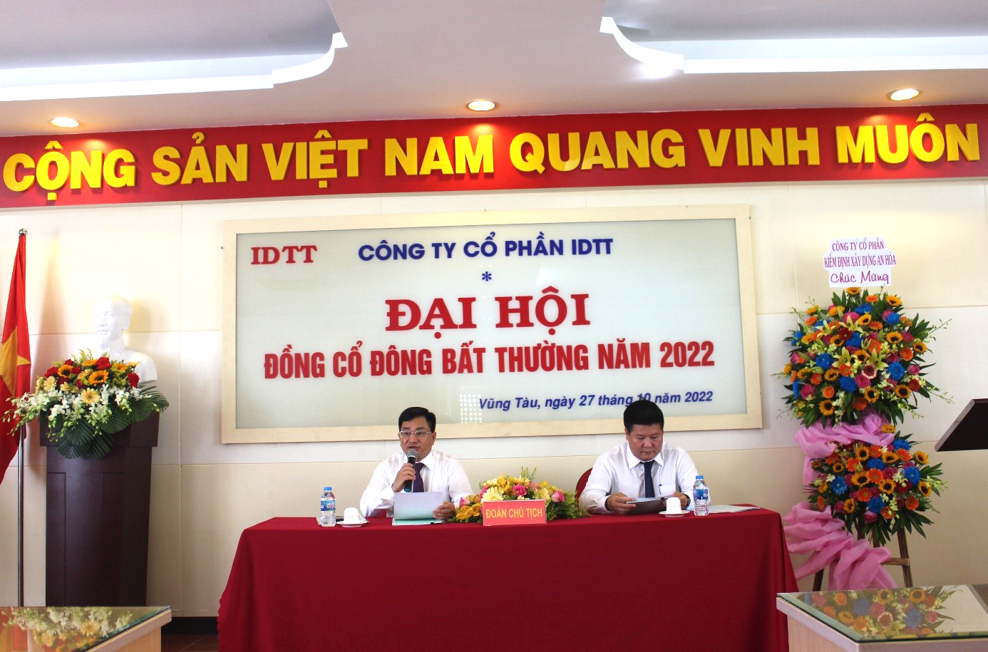 IDTT TỔ CHỨC THÀNH CÔNG ĐẠI HỘI ĐỒNG CỔ ĐÔNG BẤT THƯỜNG NĂM 2022