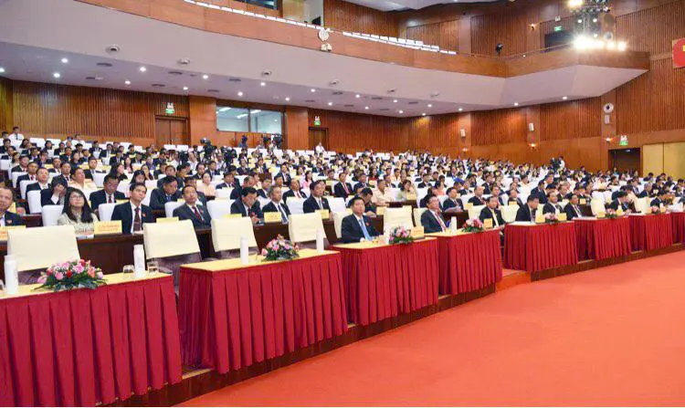 ĐỒNG CHÍ LÊ THANH TÙNG – UVBTV ĐẢNG ỦY KHỐI CƠ QUAN VÀ DOANH NGHIỆP TỈNH BÀ RỊA -VŨNG TÀU, CHỦ TỊCH HĐQT CÔNG TY IDTT BÁO CÁO THAM LUẬN TẠI ĐẠI HỘI ĐẢNG BỘ TỈNH BRVT LẦN VII (NHIỆM KỲ 2020-2025)