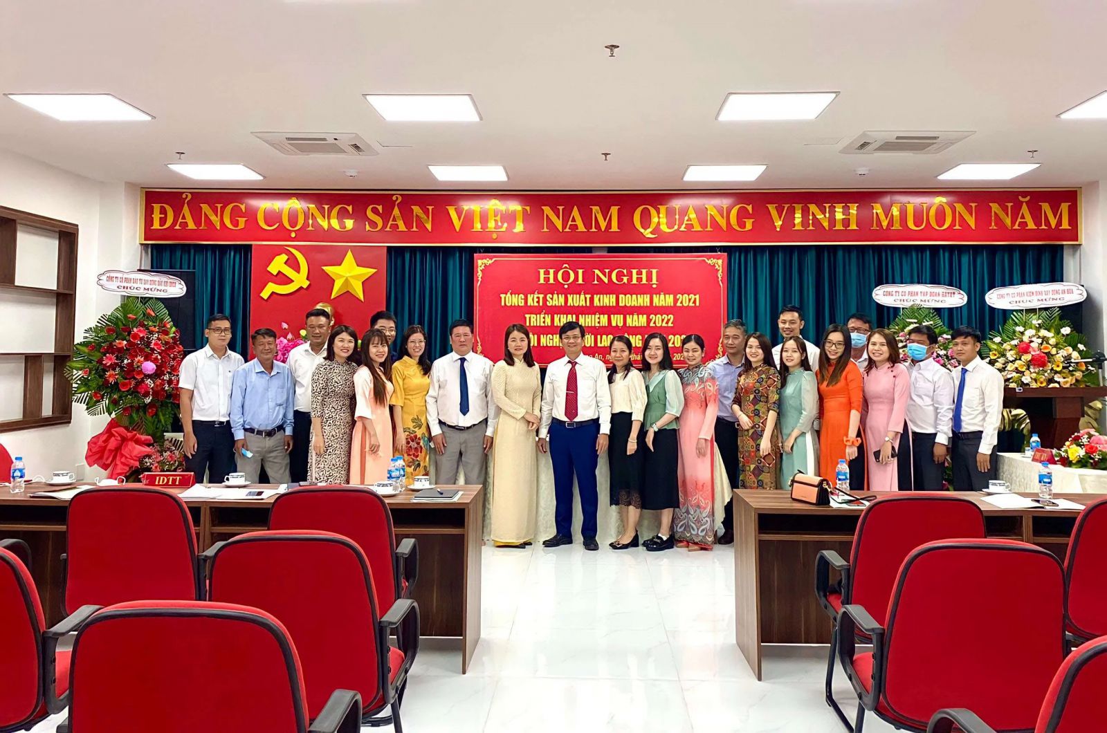 IDTT TỔ CHỨC HỘI NGHỊ TỔNG KẾT SXKD NĂM 2021, TRIỂN KHAI NHIỆM VỤ NĂM 2022 VÀ HỘI NGHỊ NGƯỜI LAO ĐỘNG NĂM 2022